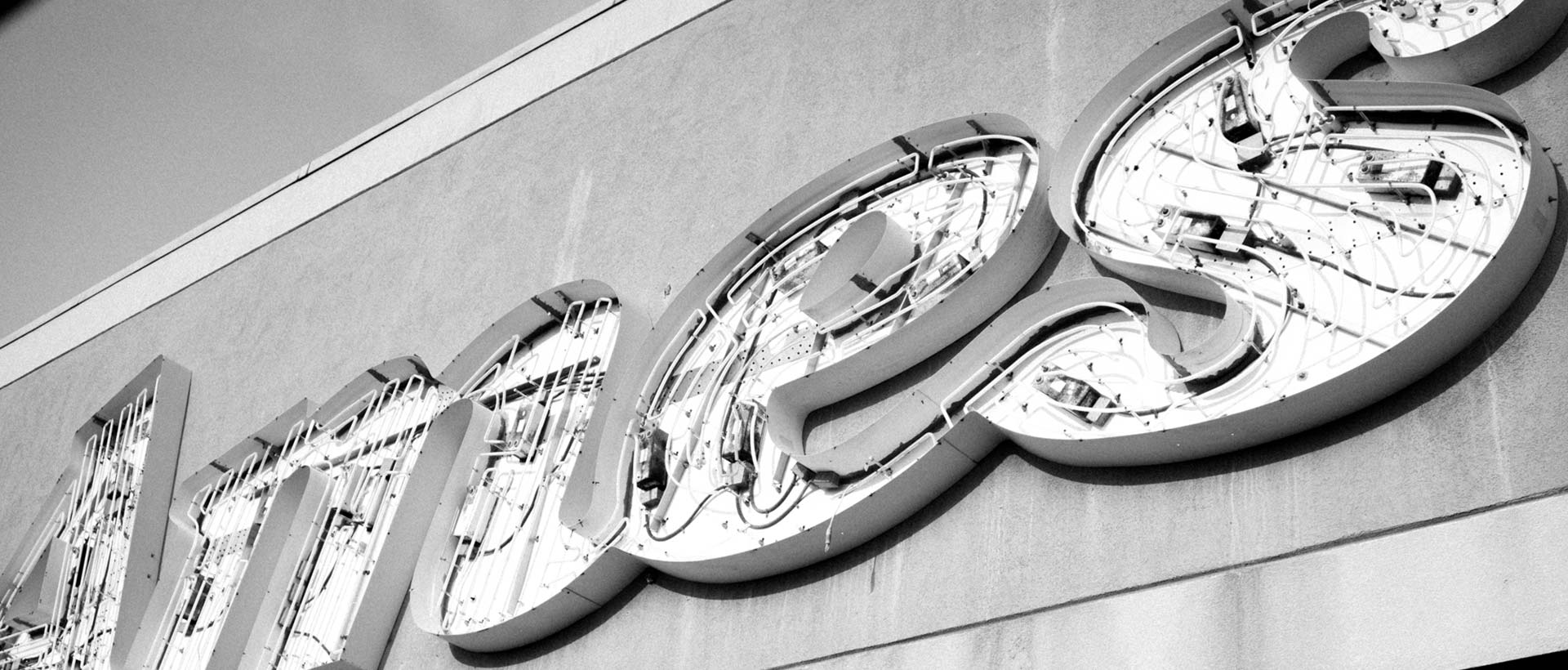 Ames sign falling apart